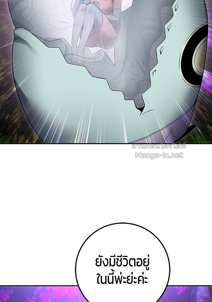 Doujin-Lc- อ่าน โดจิน มังฮวา เกาหลี ญี่ปุ่น จีน แปลไทย แกร่งเกินผู้กล้า แต่ซ่าไม่ได้ ตอนที่ 1 2 3 4 5 6 7 8 9 10 11 12 13 14 ฟรี ไม่มีโฆษณา อ่าน โดจิน Manhwa เกาหลี ญี่ปุ่น จีน เรามีครบ คัดมาให้เน้นๆ โดจิน 18+ รับประกันความฟินโดย Doujin Lc