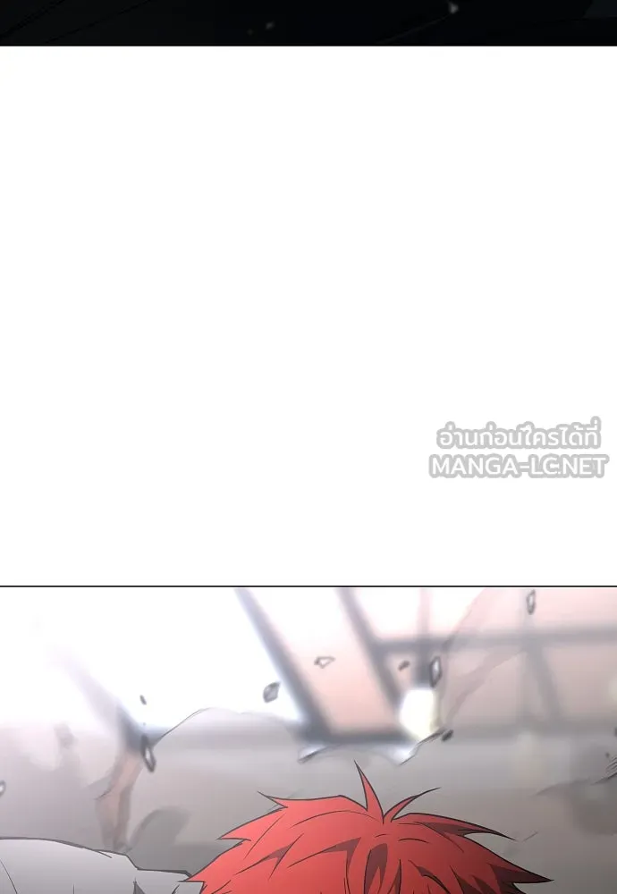 JAKDU ตอนที่ 65 รูปที่ 141