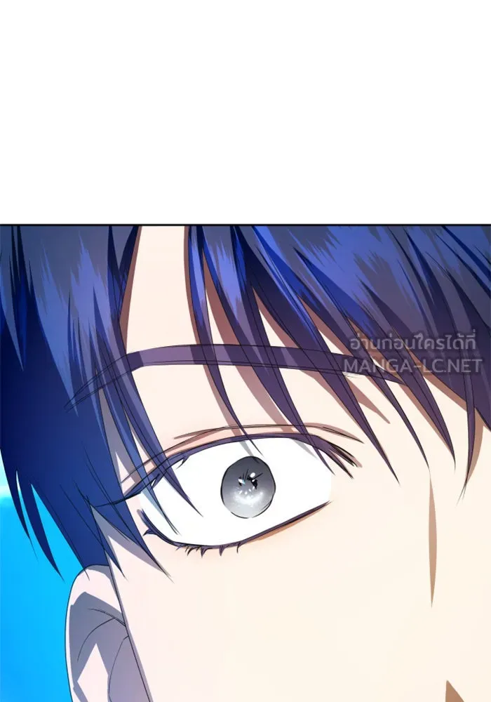 ชิงชีวิตพลิกลิขิตชะตา ตอนที่ 61. จงเชื่อ จะได้รู้ว่าการถูกหักห รูปที่ 57