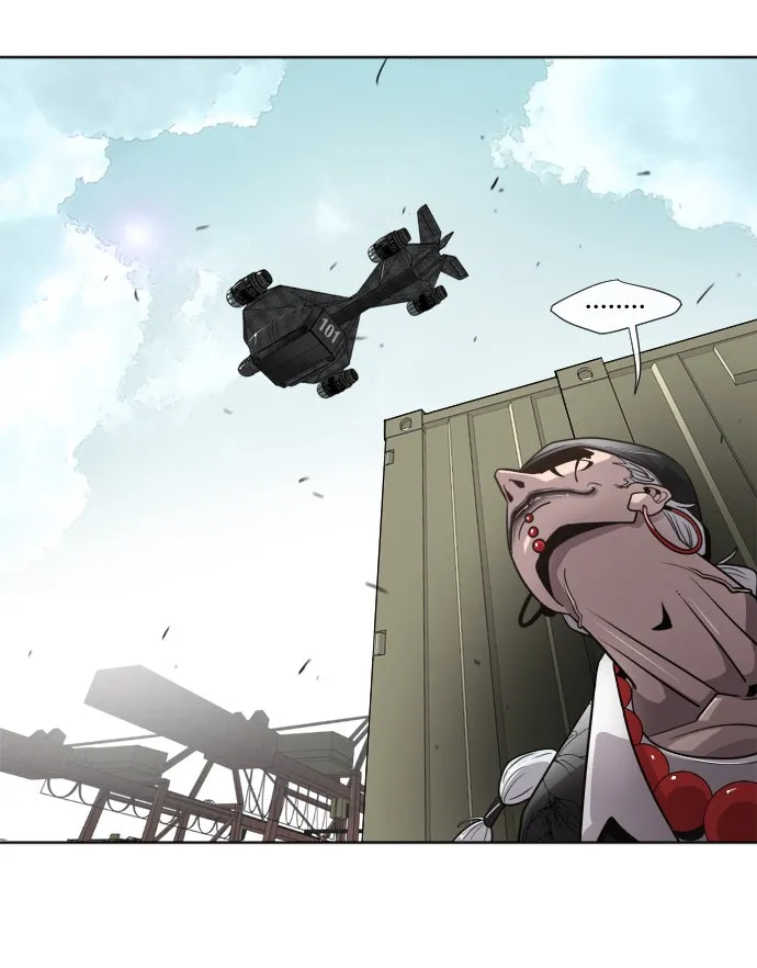 ยุคแห่งยอดมนุษย์ ตอนที่ 5 รูปที่ 166