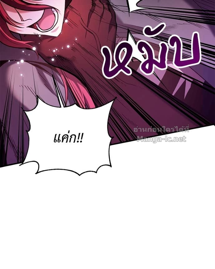 Doujin-Lc- อ่าน โดจิน มังฮวา เกาหลี ญี่ปุ่น จีน แปลไทย ฮีลเลอร์กำมะลอ ตอนที่ 1 2 3 4 5 6 7 8 9 10 11 12 13 14 ฟรี ไม่มีโฆษณา อ่าน โดจิน Manhwa เกาหลี ญี่ปุ่น จีน เรามีครบ คัดมาให้เน้นๆ โดจิน 18+ รับประกันความฟินโดย Doujin Lc