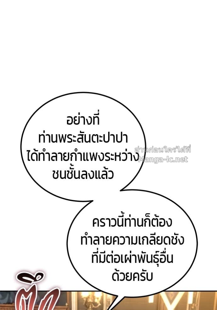 Doujin-Lc- อ่าน โดจิน มังฮวา เกาหลี ญี่ปุ่น จีน แปลไทย แกร่งเกินผู้กล้า แต่ซ่าไม่ได้ ตอนที่ 1 2 3 4 5 6 7 8 9 10 11 12 13 14 ฟรี ไม่มีโฆษณา อ่าน โดจิน Manhwa เกาหลี ญี่ปุ่น จีน เรามีครบ คัดมาให้เน้นๆ โดจิน 18+ รับประกันความฟินโดย Doujin Lc