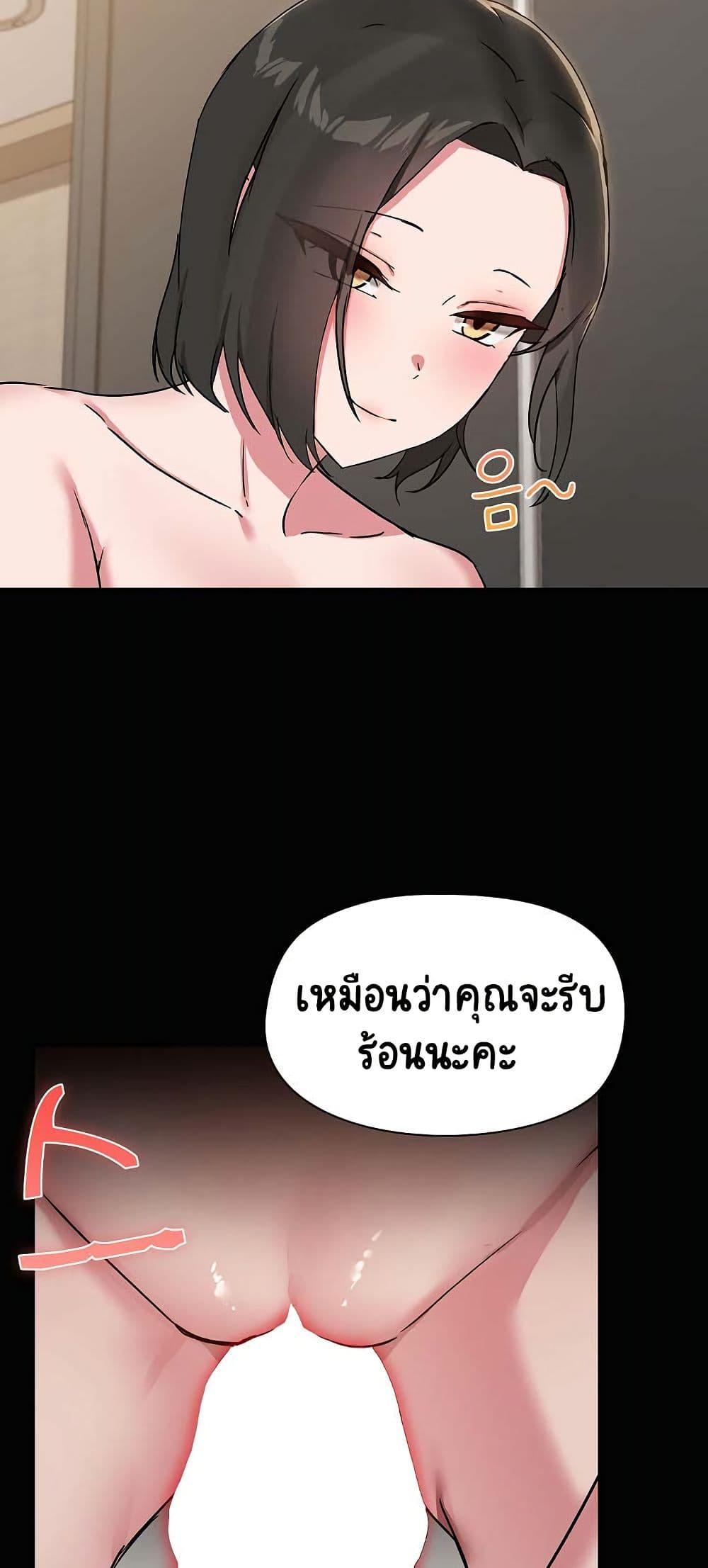 Doujin-Lc- อ่าน โดจิน มังฮวา เกาหลี ญี่ปุ่น จีน แปลไทย Share Boyfriend ตอนที่ 1 2 3 4 5 6 7 8 9 10 11 12 13 14 ฟรี ไม่มีโฆษณา อ่าน โดจิน Manhwa เกาหลี ญี่ปุ่น จีน เรามีครบ คัดมาให้เน้นๆ โดจิน 18+ รับประกันความฟินโดย  Doujin Lc