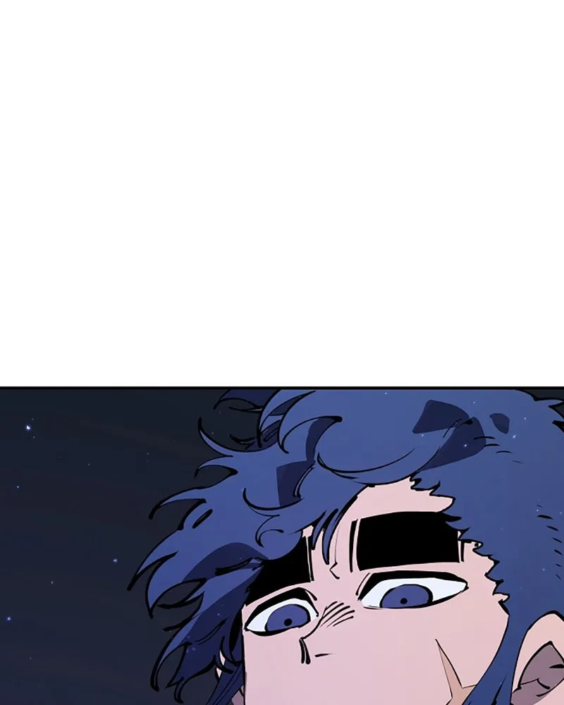 Player ตอนที่ 39 รูปที่ 13