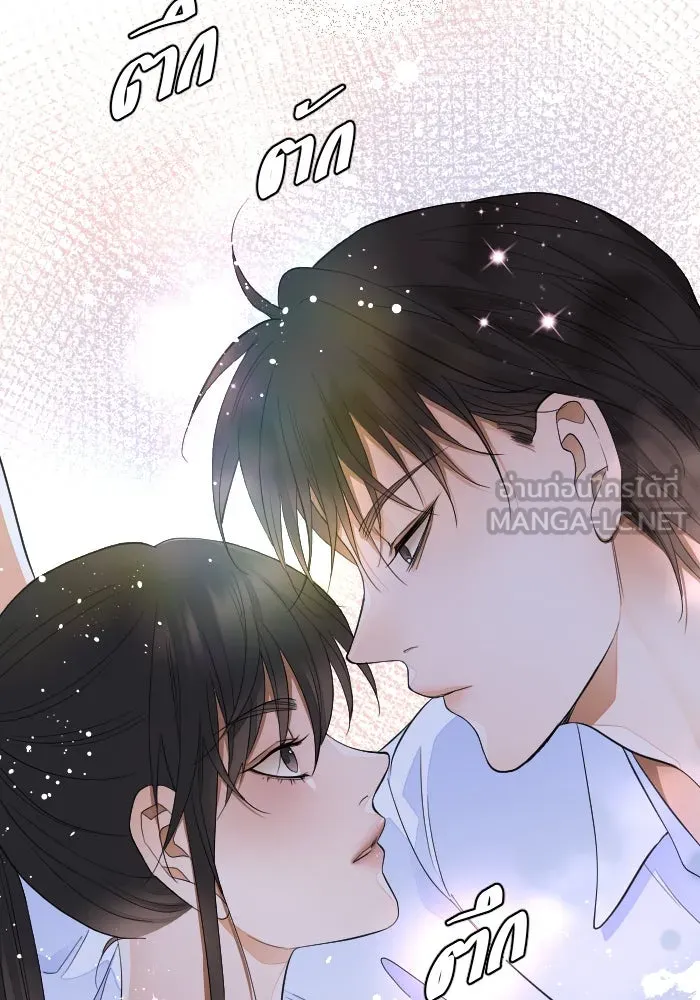 2nd Love หนุ่มเฮ้วสาวbrเปรี้ยวรักเดียวโด ตอนที่ 25 รูปที่ 6