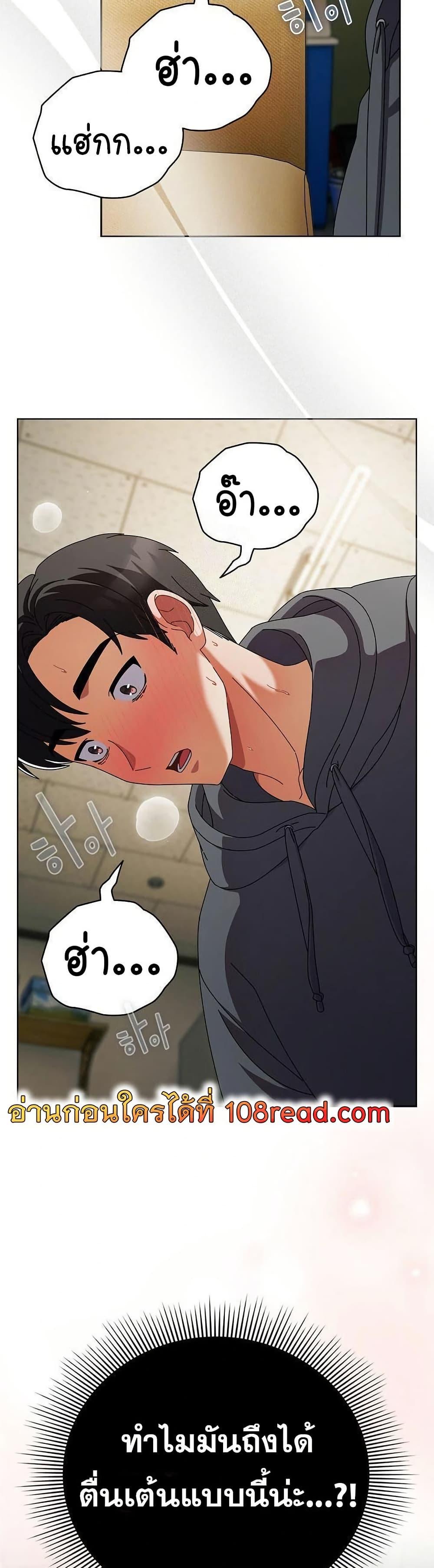 Doujin-Lc- อ่าน โดจิน มังฮวา เกาหลี ญี่ปุ่น จีน แปลไทย Make My Girlfriend Dirty ตอนที่ 1 2 3 4 5 6 7 8 9 10 11 12 13 14 ฟรี ไม่มีโฆษณา อ่าน โดจิน Manhwa เกาหลี ญี่ปุ่น จีน เรามีครบ คัดมาให้เน้นๆ โดจิน 18+ รับประกันความฟินโดย  Doujin Lc