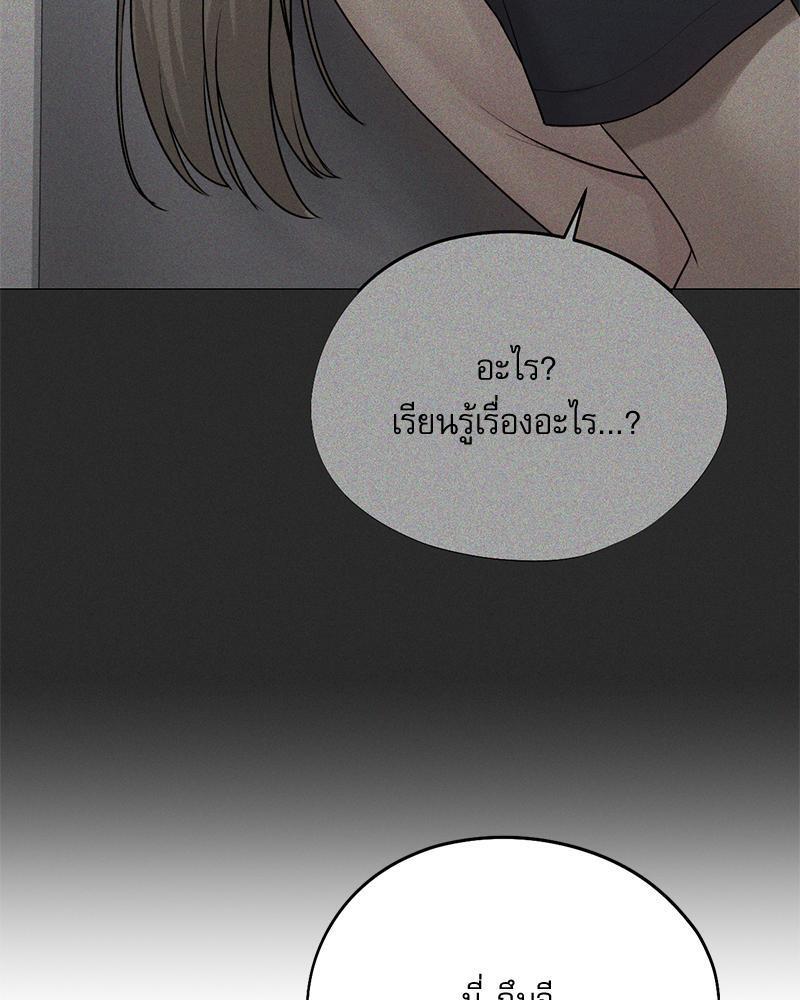 Doujin-Lc- อ่าน โดจิน มังฮวา เกาหลี ญี่ปุ่น จีน แปลไทย From Today My Favorite ตอนที่ 1 2 3 4 5 6 7 8 9 10 11 12 13 14 ฟรี ไม่มีโฆษณา อ่าน โดจิน Manhwa เกาหลี ญี่ปุ่น จีน เรามีครบ คัดมาให้เน้นๆ โดจิน 18+ รับประกันความฟินโดย  Doujin Lc