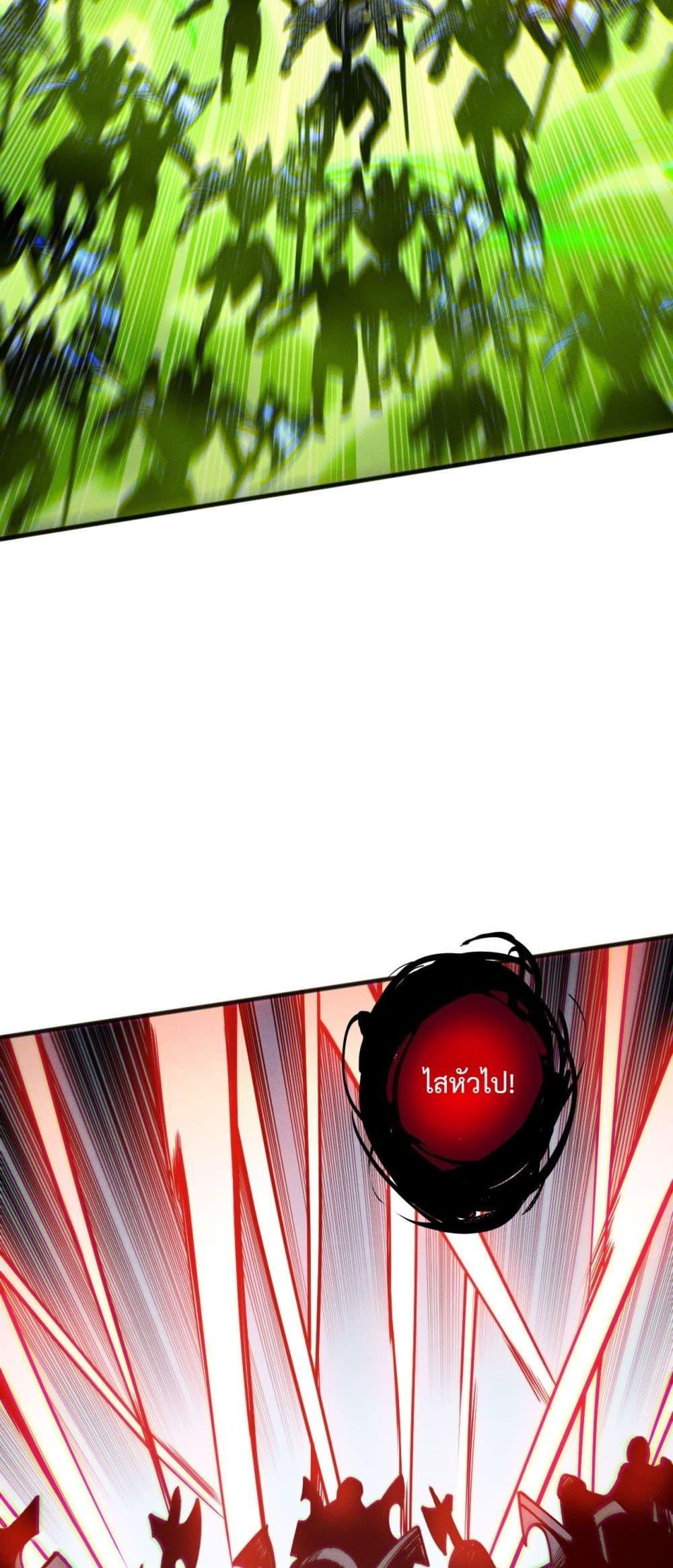 Manga-lc-com อ่านมังงะ อ่านการ์ตูน ออนไลน์ ฟรี NecromancerKin ตอนที่ 1 2 3 4 5 6 7 8 9 10 11 12 13 14 ฟรี ไม่มีโฆษณา Manga-lc - อ่าน มังงะ อ่าน การ์ตูน ออนไลน์ อ่านมังงะ ฟรี