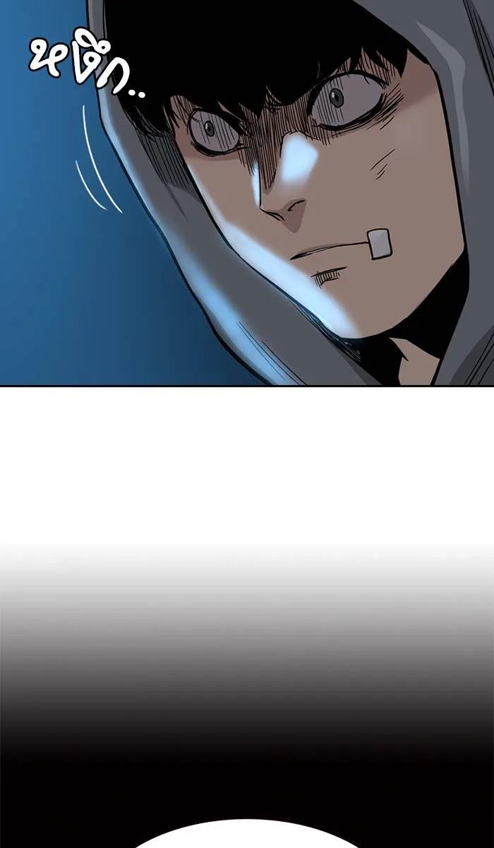 To not die ตอนที่ 19 รูปที่ 121