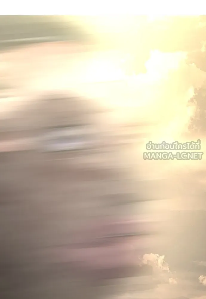ยุคแห่งยอดมนุษย์ ตอนที่ 65 รูปที่ 207