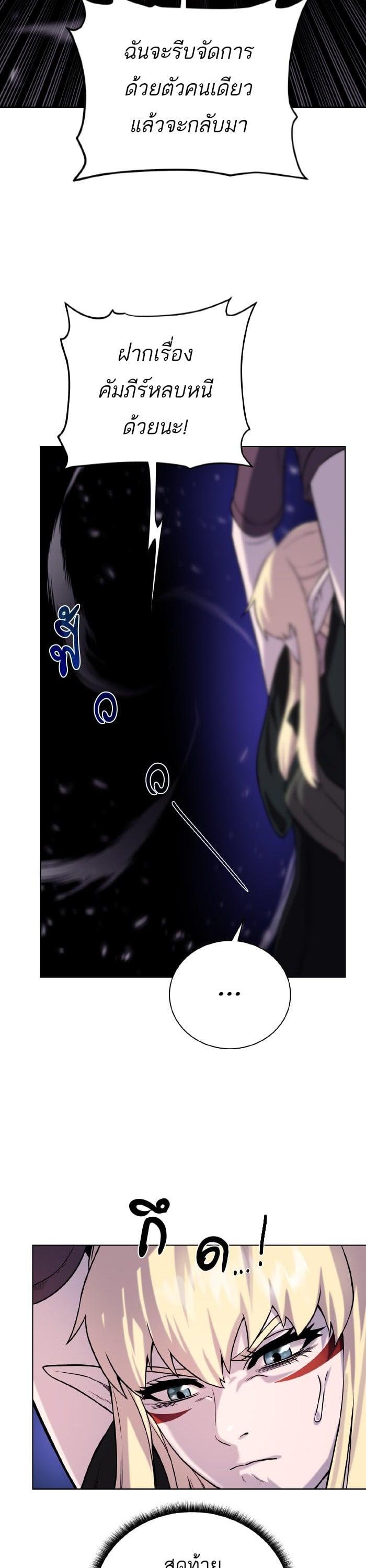 Manga-lc-com อ่านมังงะ อ่านการ์ตูน ออนไลน์ ฟรี Dungeons and Artifacts ตอนที่ 1 2 3 4 5 6 7 8 9 10 11 12 13 14 ฟรี ไม่มีโฆษณา Manga-lc - อ่าน มังงะ อ่าน การ์ตูน ออนไลน์ อ่านมังงะ ฟรี