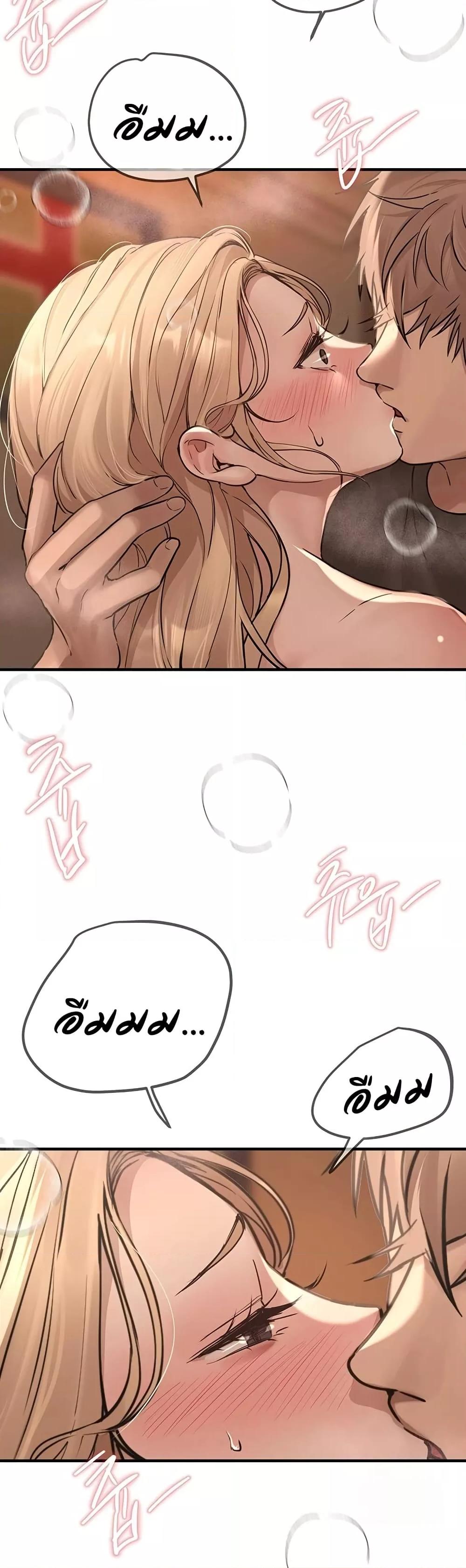 Doujin-Lc- อ่าน โดจิน มังฮวา เกาหลี ญี่ปุ่น จีน แปลไทย Beautiful Days ตอนที่ 1 2 3 4 5 6 7 8 9 10 11 12 13 14 ฟรี ไม่มีโฆษณา อ่าน โดจิน Manhwa เกาหลี ญี่ปุ่น จีน เรามีครบ คัดมาให้เน้นๆ โดจิน 18+ รับประกันความฟินโดย  Doujin Lc