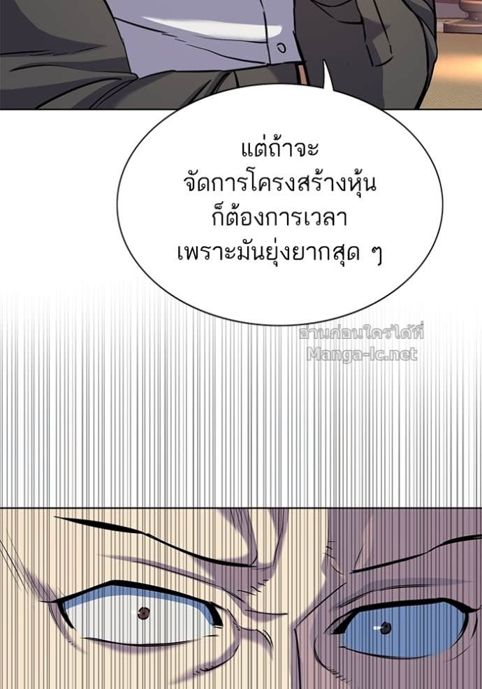 Doujin-Lc- อ่าน โดจิน มังฮวา เกาหลี ญี่ปุ่น จีน แปลไทย Reborn Rich ตอนที่ 1 2 3 4 5 6 7 8 9 10 11 12 13 14 ฟรี ไม่มีโฆษณา อ่าน โดจิน Manhwa เกาหลี ญี่ปุ่น จีน เรามีครบ คัดมาให้เน้นๆ โดจิน 18+ รับประกันความฟินโดย Doujin Lc