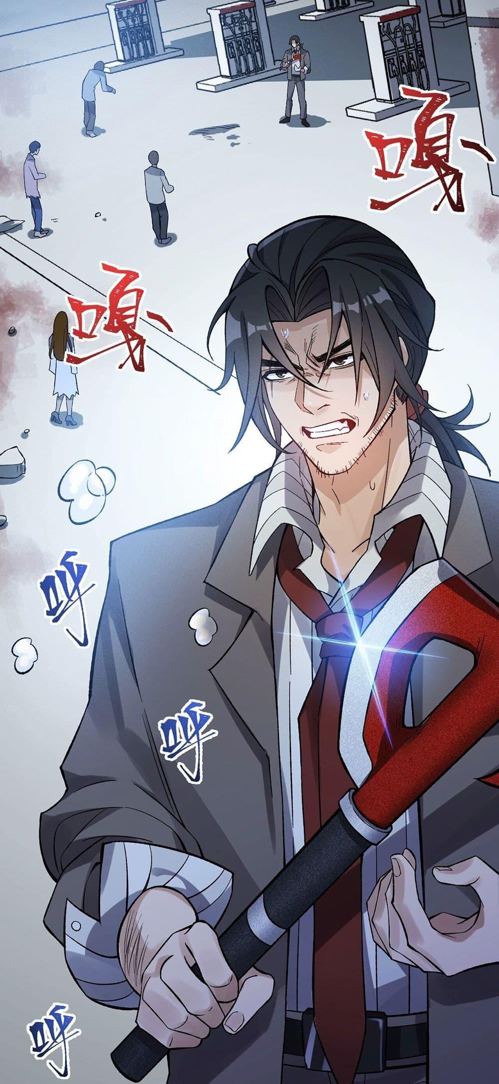 Manga-lc-com อ่านมังงะ อ่านการ์ตูน ออนไลน์ ฟรี An Hai Ji Yuan ตอนที่ 1 2 3 4 5 6 7 8 9 10 11 12 13 14 ฟรี ไม่มีโฆษณา Manga-lc - อ่าน มังงะ อ่าน การ์ตูน ออนไลน์ อ่านมังงะ ฟรี