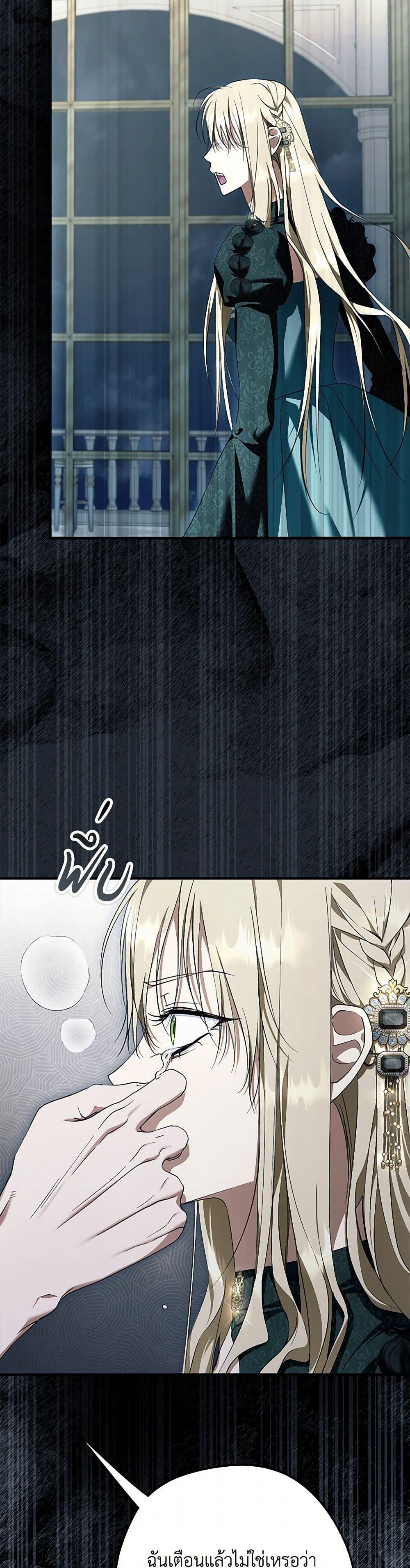 Manga-lc-com อ่านมังงะ อ่านการ์ตูน ออนไลน์ ฟรี An Extra Stole the Male Leads ตอนที่ 1 2 3 4 5 6 7 8 9 10 11 12 13 14 ฟรี ไม่มีโฆษณา Manga-lc - อ่าน มังงะ อ่าน การ์ตูน ออนไลน์ อ่านมังงะ ฟรี