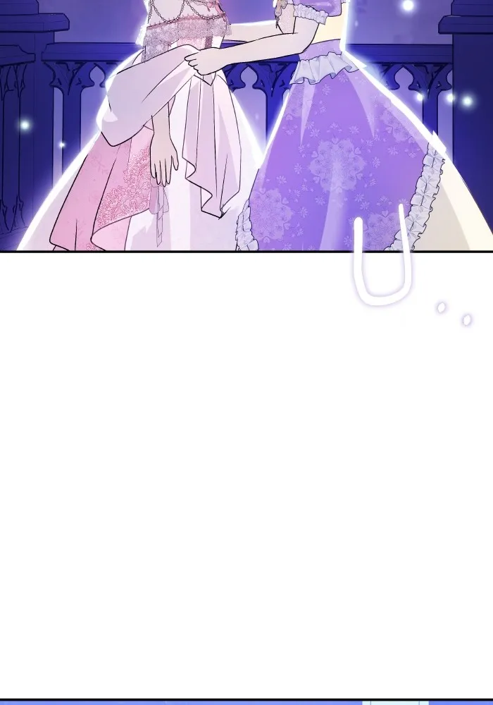 บุตรสาวของดยุกปีศาจ ตอนที่ 120 รูปที่ 71