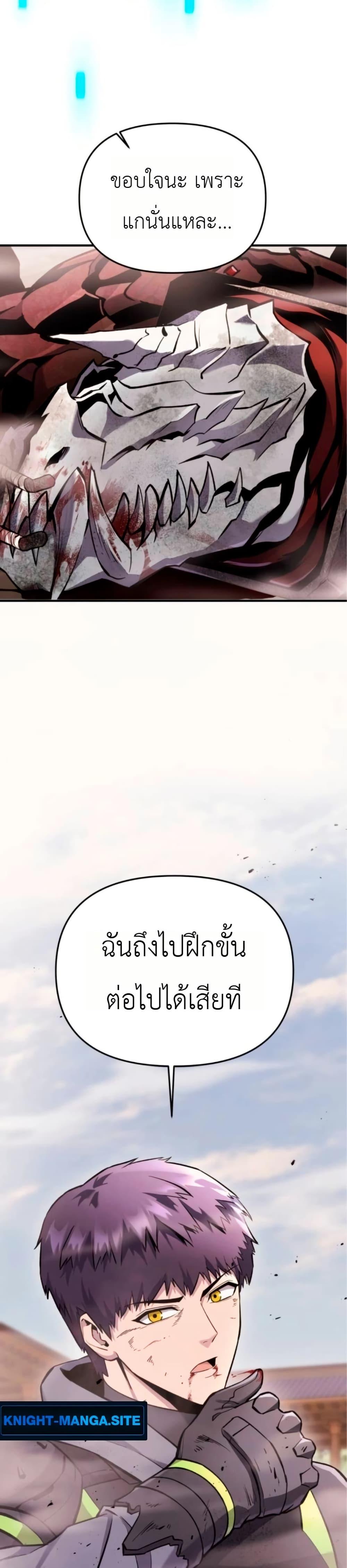 Manga-lc-com อ่านมังงะ อ่านการ์ตูน ออนไลน์ ฟรี National Power Level Labyrinth Designer ตอนที่ 1 2 3 4 5 6 7 8 9 10 11 12 13 14 ฟรี ไม่มีโฆษณา Manga-lc - อ่าน มังงะ อ่าน การ์ตูน ออนไลน์ อ่านมังงะ ฟรี