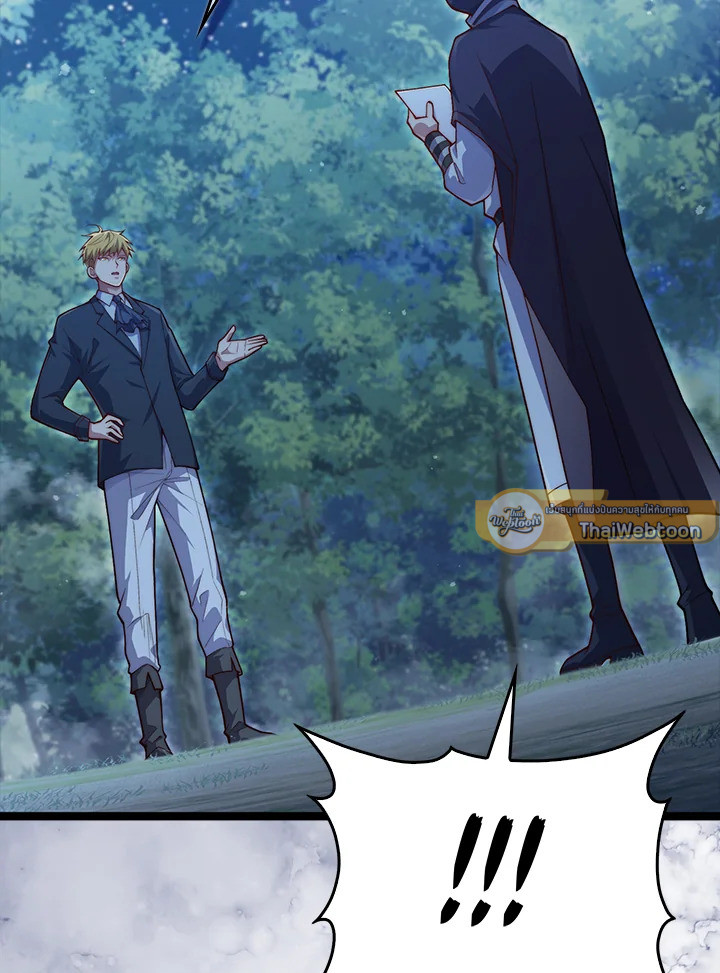 Manga-lc-com อ่านมังงะ อ่านการ์ตูน ออนไลน์ ฟรี The Lord of Coins ตอนที่ 1 2 3 4 5 6 7 8 9 10 11 12 13 14 ฟรี ไม่มีโฆษณา Manga-lc - อ่าน มังงะ อ่าน การ์ตูน ออนไลน์ อ่านมังงะ ฟรี