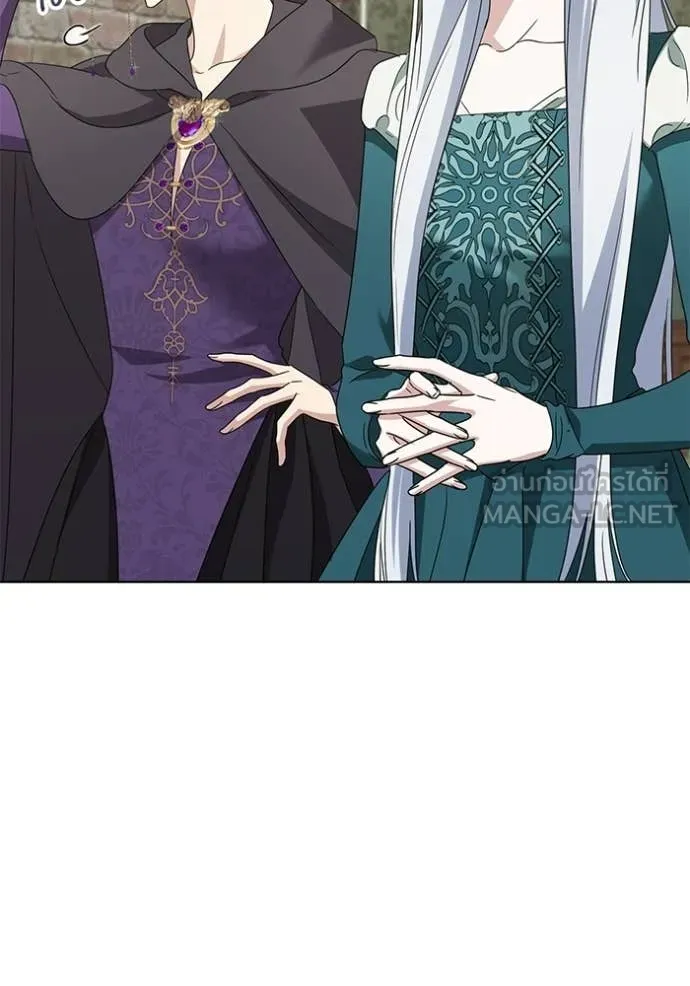 ชีวิตใหม่ในตระกูล ตอนที่ 94 รูปที่ 33