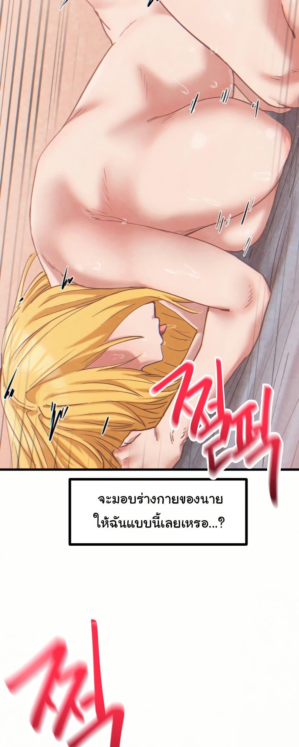 Doujin-Lc- อ่าน โดจิน มังฮวา เกาหลี ญี่ปุ่น จีน แปลไทย Global Sexual Culture Research Institute ตอนที่ 1 2 3 4 5 6 7 8 9 10 11 12 13 14 ฟรี ไม่มีโฆษณา อ่าน โดจิน Manhwa เกาหลี ญี่ปุ่น จีน เรามีครบ คัดมาให้เน้นๆ โดจิน 18+ รับประกันความฟินโดย  Doujin Lc