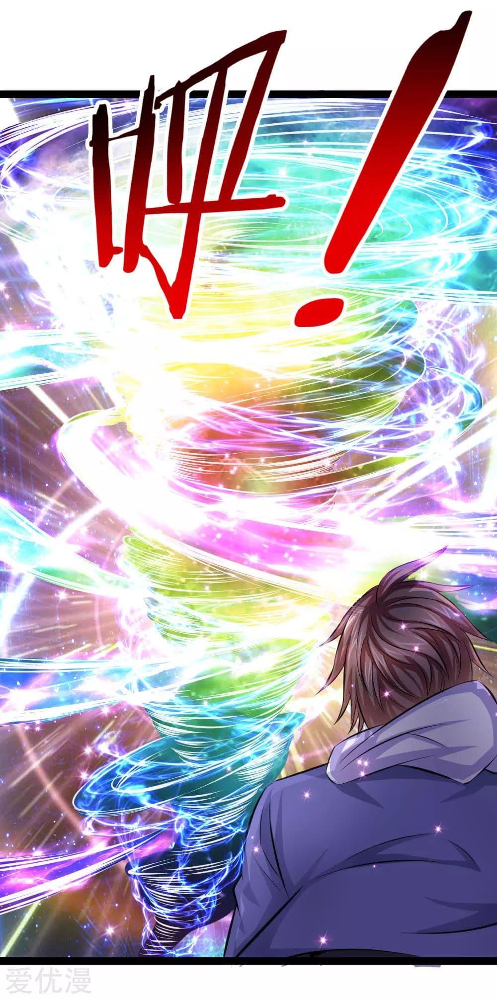 Manga-lc-com อ่านมังงะ อ่านการ์ตูน ออนไลน์ ฟรี The Master of Knife ตอนที่ 1 2 3 4 5 6 7 8 9 10 11 12 13 14 ฟรี ไม่มีโฆษณา Manga-lc - อ่าน มังงะ อ่าน การ์ตูน ออนไลน์ อ่านมังงะ ฟรี