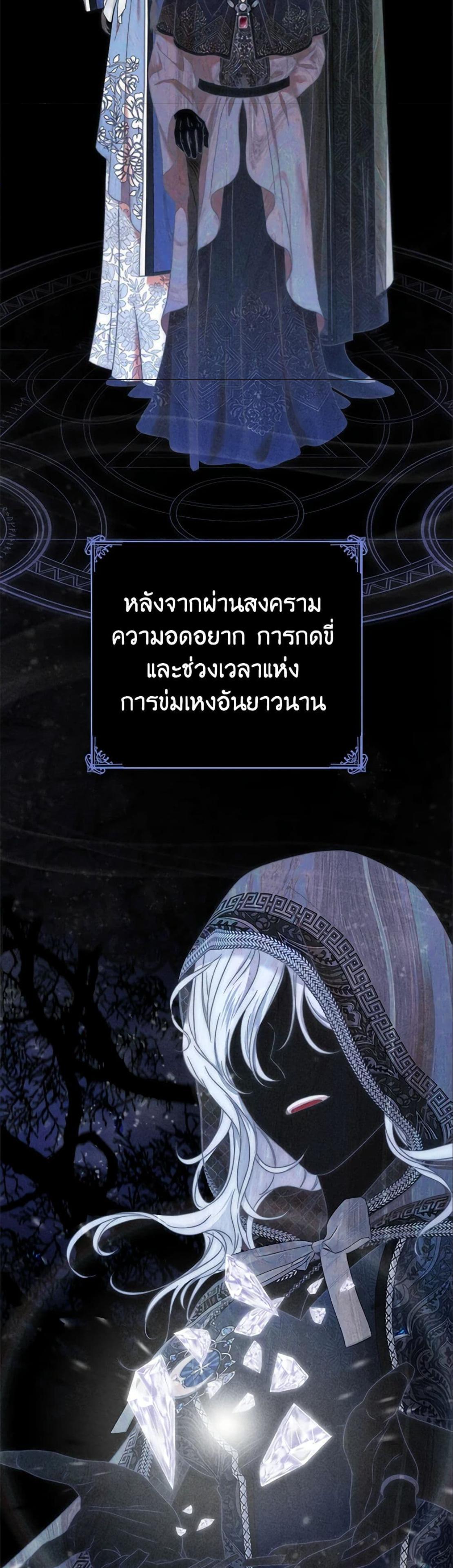 Manga-lc-com อ่านมังงะ อ่านการ์ตูน ออนไลน์ ฟรี I Fell into a Reverse Harem Game! ตอนที่ 1 2 3 4 5 6 7 8 9 10 11 12 13 14 ฟรี ไม่มีโฆษณา Manga-lc - อ่าน มังงะ อ่าน การ์ตูน ออนไลน์ อ่านมังงะ ฟรี