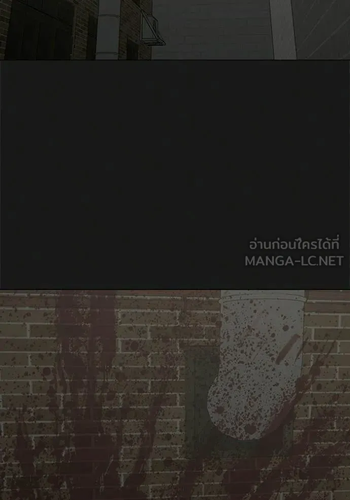 reality ตอนที่ 192 รูปที่ 165