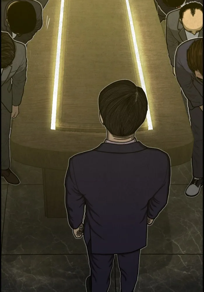 ตกศพสยอง ตอนที่ 27 รูปที่ 29