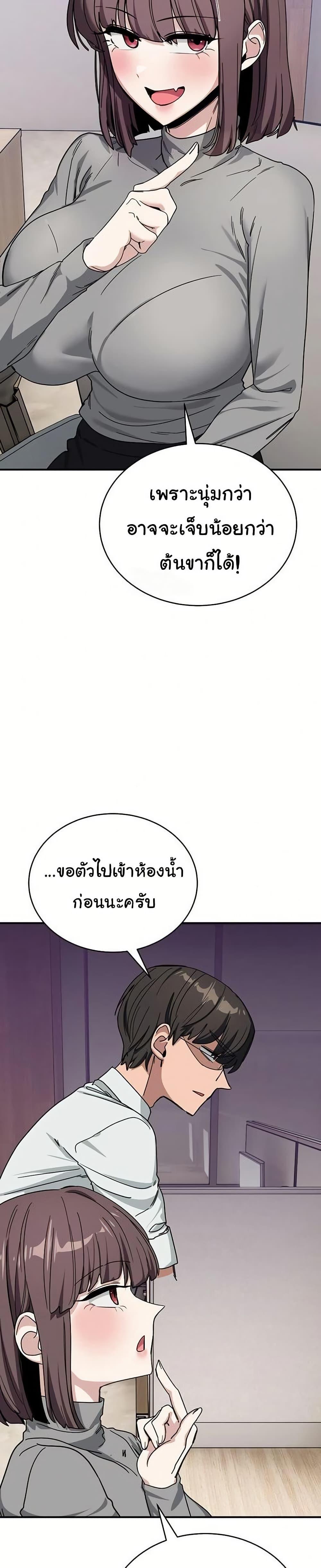 Doujin-Lc- อ่าน โดจิน มังฮวา เกาหลี ญี่ปุ่น จีน แปลไทย I Became a Dog ตอนที่ 1 2 3 4 5 6 7 8 9 10 11 12 13 14 ฟรี ไม่มีโฆษณา อ่าน โดจิน Manhwa เกาหลี ญี่ปุ่น จีน เรามีครบ คัดมาให้เน้นๆ โดจิน 18+ รับประกันความฟินโดย  Doujin Lc
