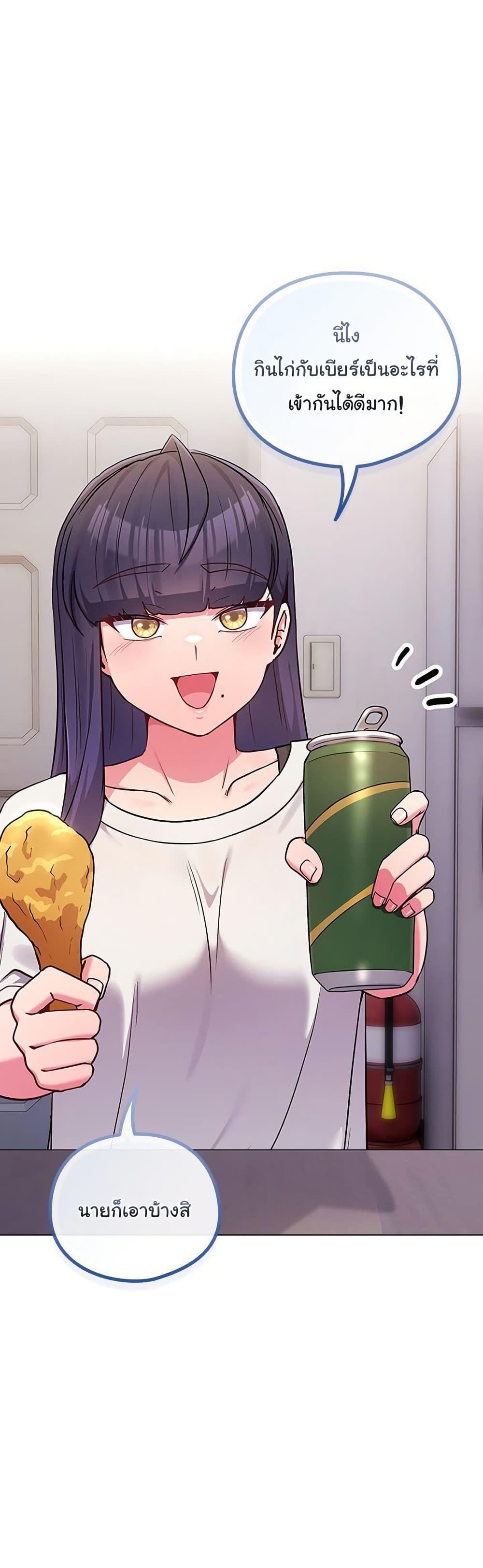 Doujin-Lc- อ่าน โดจิน มังฮวา เกาหลี ญี่ปุ่น จีน แปลไทย But You’re ตอนที่ 1 2 3 4 5 6 7 8 9 10 11 12 13 14 ฟรี ไม่มีโฆษณา อ่าน โดจิน Manhwa เกาหลี ญี่ปุ่น จีน เรามีครบ คัดมาให้เน้นๆ โดจิน 18+ รับประกันความฟินโดย  Doujin Lc