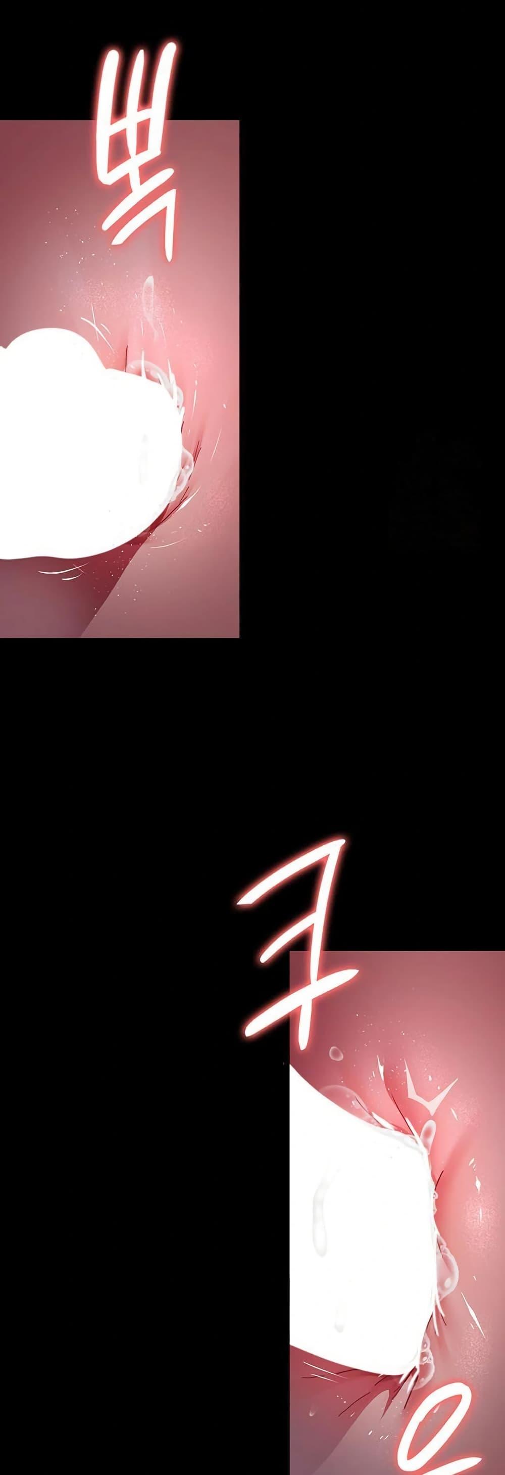 Doujin-Lc- อ่าน โดจิน มังฮวา เกาหลี ญี่ปุ่น จีน แปลไทย Night Hospital ตอนที่ 1 2 3 4 5 6 7 8 9 10 11 12 13 14 ฟรี ไม่มีโฆษณา อ่าน โดจิน Manhwa เกาหลี ญี่ปุ่น จีน เรามีครบ คัดมาให้เน้นๆ โดจิน 18+ รับประกันความฟินโดย  Doujin Lc