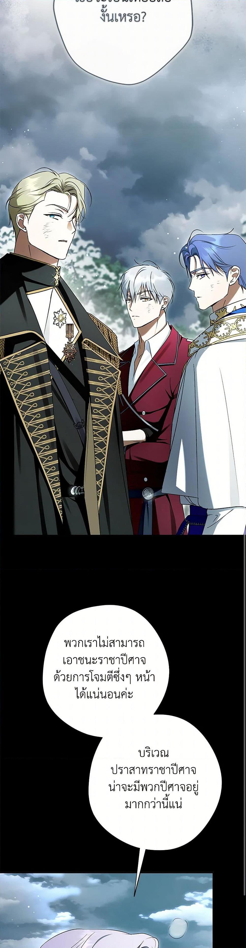 Manga-lc-com อ่านมังงะ อ่านการ์ตูน ออนไลน์ ฟรี An Extra Stole the Male Leads ตอนที่ 1 2 3 4 5 6 7 8 9 10 11 12 13 14 ฟรี ไม่มีโฆษณา Manga-lc - อ่าน มังงะ อ่าน การ์ตูน ออนไลน์ อ่านมังงะ ฟรี