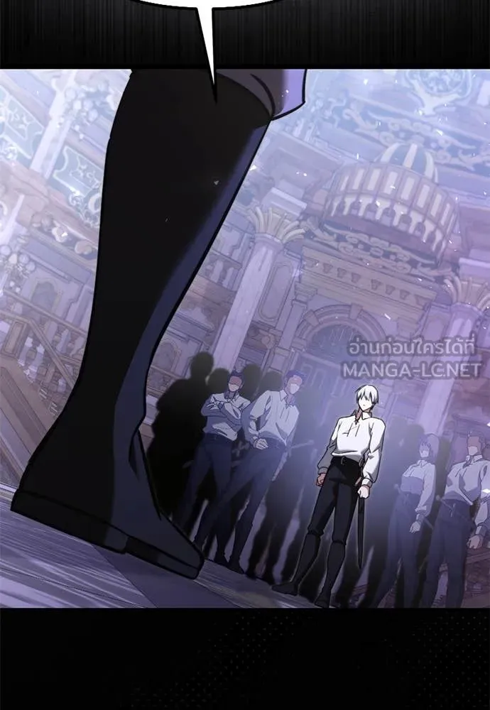 อัศวินดำล่าท้าเวลา ตอนที่ 112 รูปที่ 136