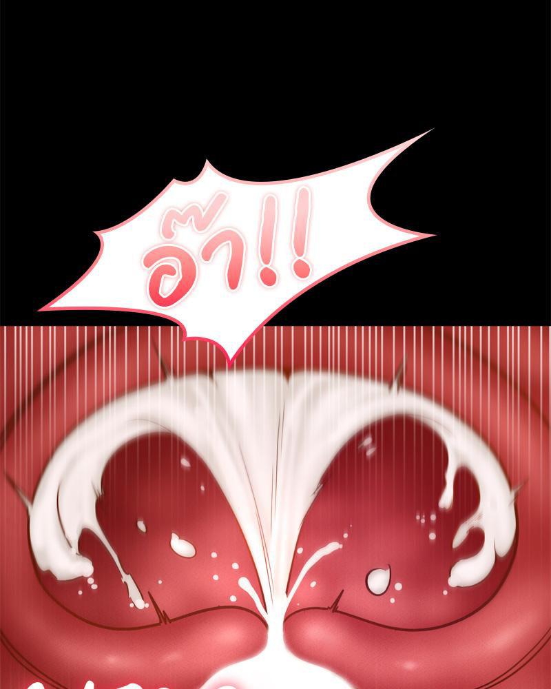 Doujin-Lc- อ่าน โดจิน มังฮวา เกาหลี ญี่ปุ่น จีน แปลไทย sweet home ตอนที่ 1 2 3 4 5 6 7 8 9 10 11 12 13 14 ฟรี ไม่มีโฆษณา อ่าน โดจิน Manhwa เกาหลี ญี่ปุ่น จีน เรามีครบ คัดมาให้เน้นๆ โดจิน 18+ รับประกันความฟินโดย  Doujin Lc