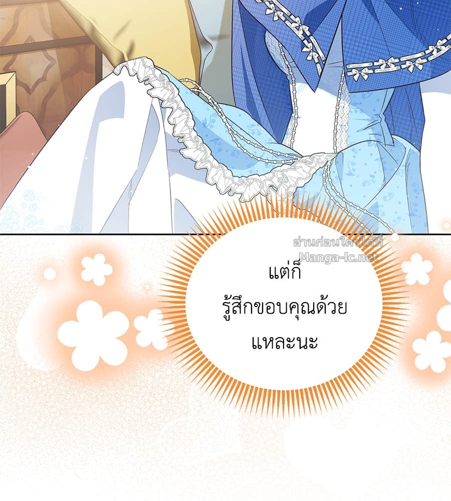 Doujin-Lc- อ่าน โดจิน มังฮวา เกาหลี ญี่ปุ่น จีน แปลไทย แกรนด์ดัชเชสล็อกมง ตอนที่ 1 2 3 4 5 6 7 8 9 10 11 12 13 14 ฟรี ไม่มีโฆษณา อ่าน โดจิน Manhwa เกาหลี ญี่ปุ่น จีน เรามีครบ คัดมาให้เน้นๆ โดจิน 18+ รับประกันความฟินโดย Doujin Lc