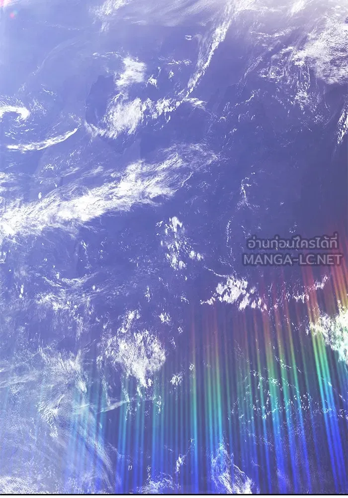 +99 ท่อนไม้พร้อมบวก ตอนที่ 11 มังกรเรียกหากายาร์โด (2) รูปที่ 600