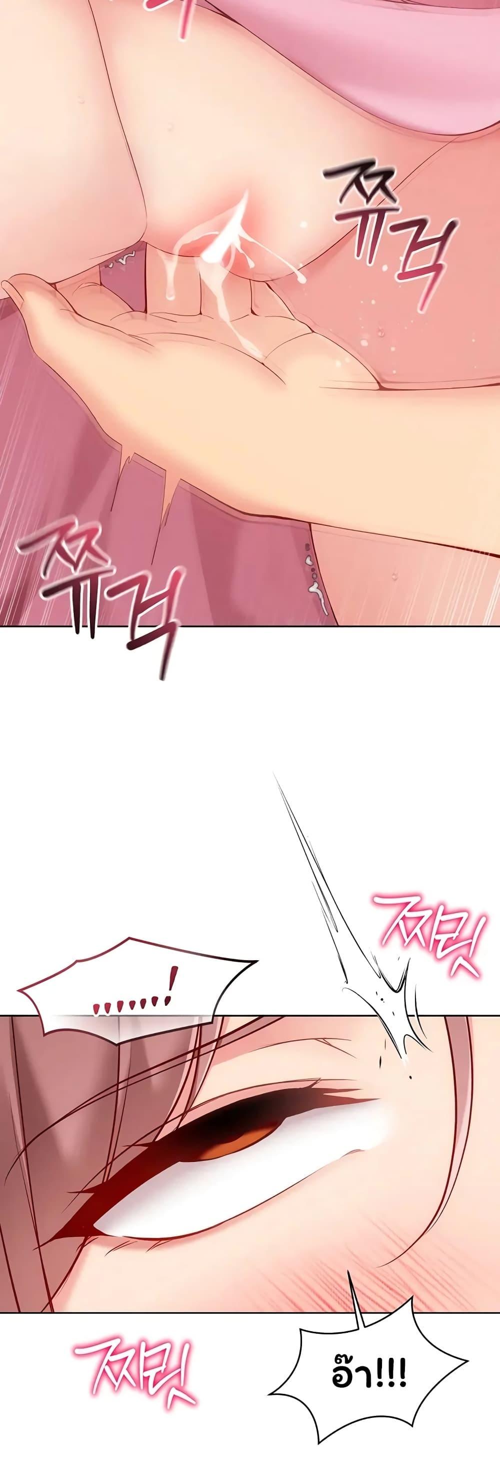 Doujin-Lc- อ่าน โดจิน มังฮวา เกาหลี ญี่ปุ่น จีน แปลไทย Set It! ตอนที่ 1 2 3 4 5 6 7 8 9 10 11 12 13 14 ฟรี ไม่มีโฆษณา อ่าน โดจิน Manhwa เกาหลี ญี่ปุ่น จีน เรามีครบ คัดมาให้เน้นๆ โดจิน 18+ รับประกันความฟินโดย  Doujin Lc