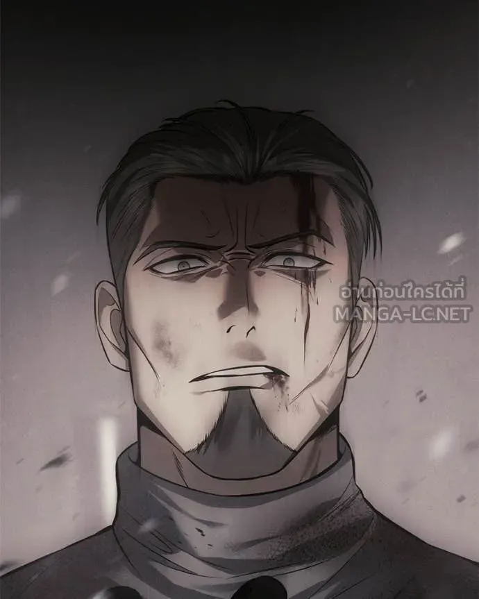Baek XX ตอนที่ 151 รูปที่ 37