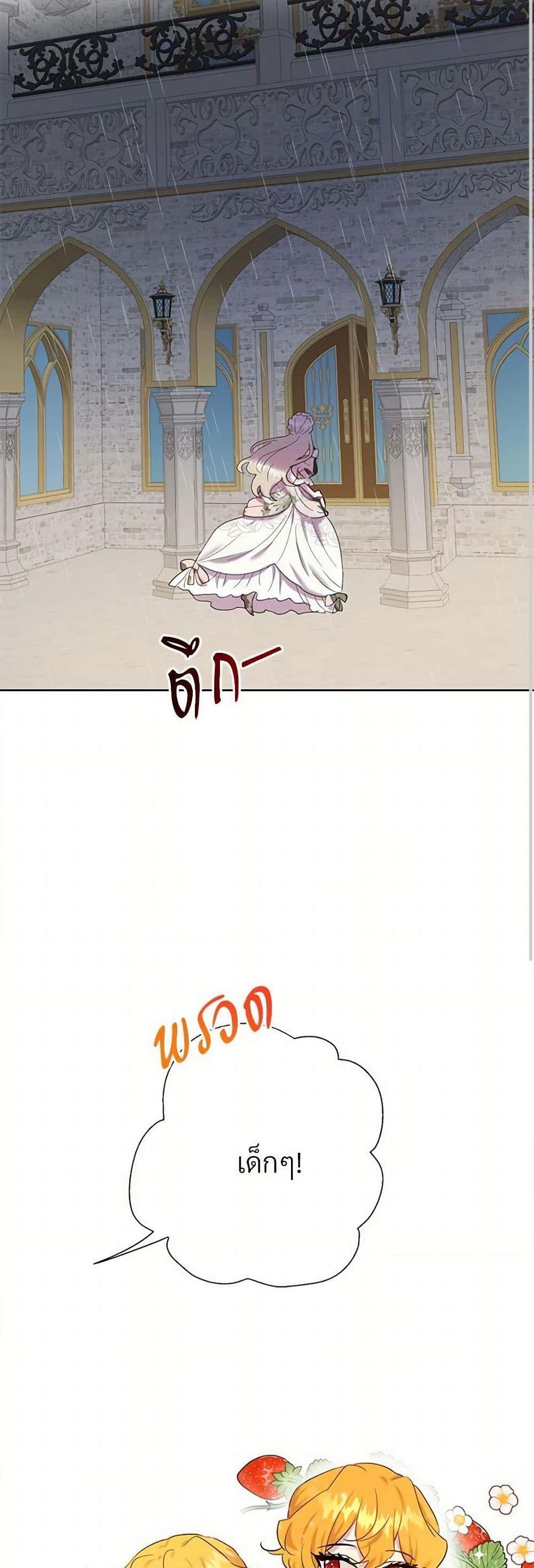 Manga-lc-com อ่านมังงะ อ่านการ์ตูน ออนไลน์ ฟรี Please Don’t Eat Me! ตอนที่ 1 2 3 4 5 6 7 8 9 10 11 12 13 14 ฟรี ไม่มีโฆษณา Manga-lc - อ่าน มังงะ อ่าน การ์ตูน ออนไลน์ อ่านมังงะ ฟรี