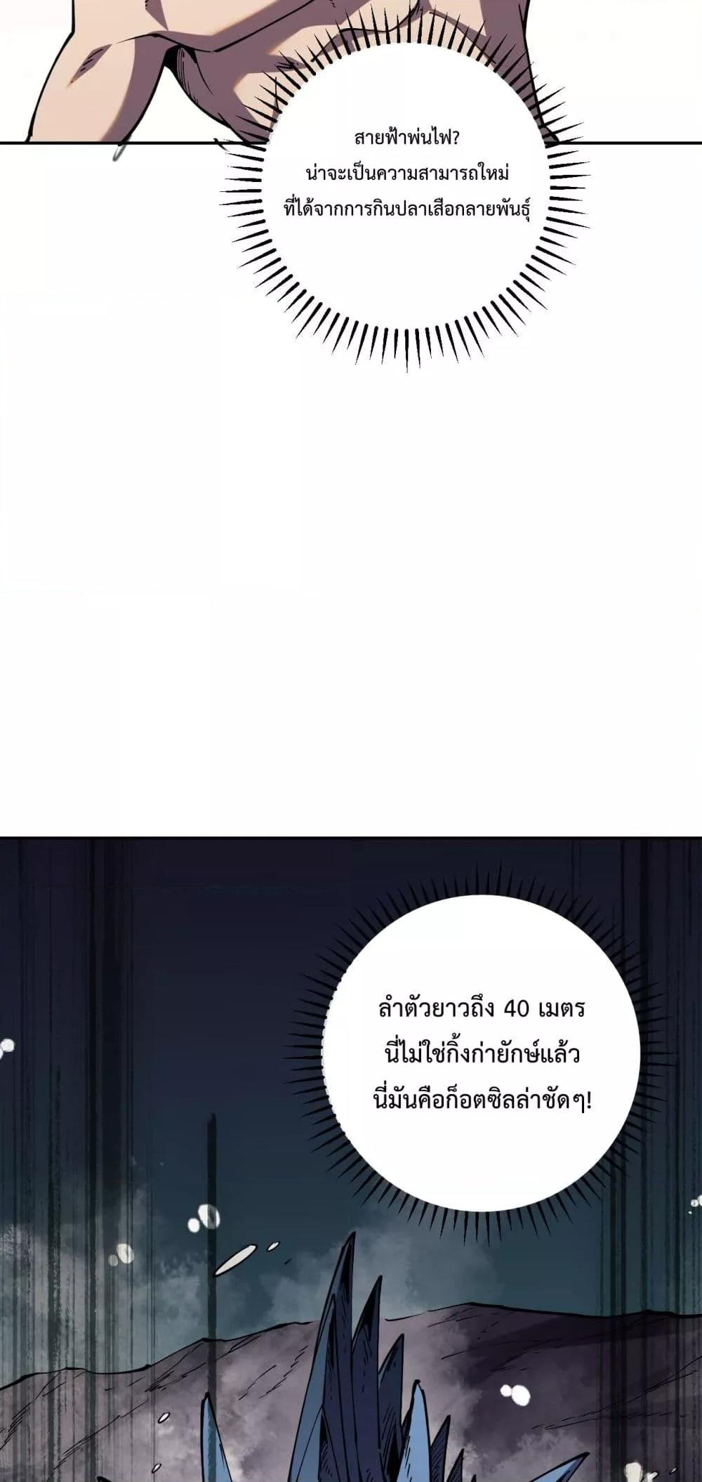Manga-lc-com อ่านมังงะ อ่านการ์ตูน ออนไลน์ ฟรี ITransformint ตอนที่ 1 2 3 4 5 6 7 8 9 10 11 12 13 14 ฟรี ไม่มีโฆษณา Manga-lc - อ่าน มังงะ อ่าน การ์ตูน ออนไลน์ อ่านมังงะ ฟรี