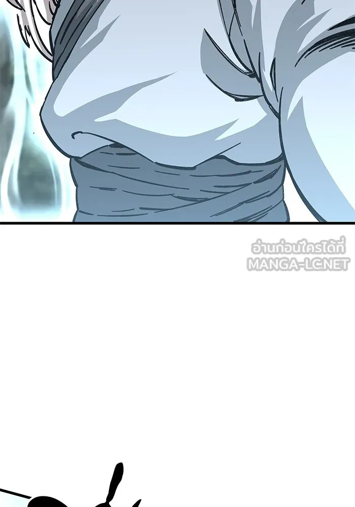 คุณปู่จอมยุทธกับหลานสาวสุดแกร่ง ตอนที่ 14 รูปที่ 168