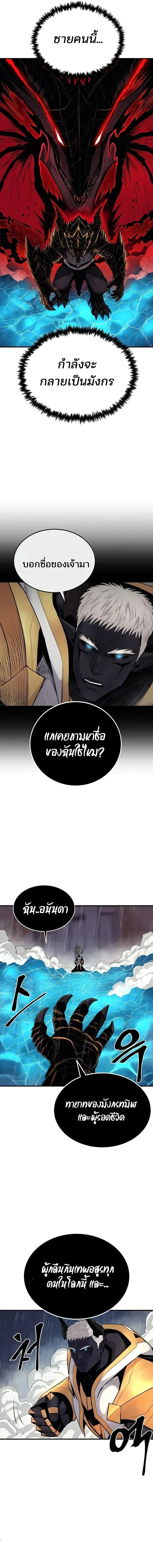 Manga-lc-com อ่านมังงะ อ่านการ์ตูน ออนไลน์ ฟรี Wailing Perversion ตอนที่ 1 2 3 4 5 6 7 8 9 10 11 12 13 14 ฟรี ไม่มีโฆษณา Manga-lc - อ่าน มังงะ อ่าน การ์ตูน ออนไลน์ อ่านมังงะ ฟรี