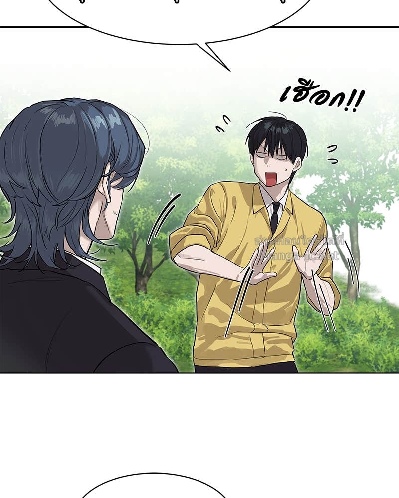 Doujin-Lc- อ่าน โดจิน มังฮวา เกาหลี ญี่ปุ่น จีน แปลไทย ข้าราชการพิเศษ ตอนที่ 1 2 3 4 5 6 7 8 9 10 11 12 13 14 ฟรี ไม่มีโฆษณา อ่าน โดจิน Manhwa เกาหลี ญี่ปุ่น จีน เรามีครบ คัดมาให้เน้นๆ โดจิน 18+ รับประกันความฟินโดย Doujin Lc