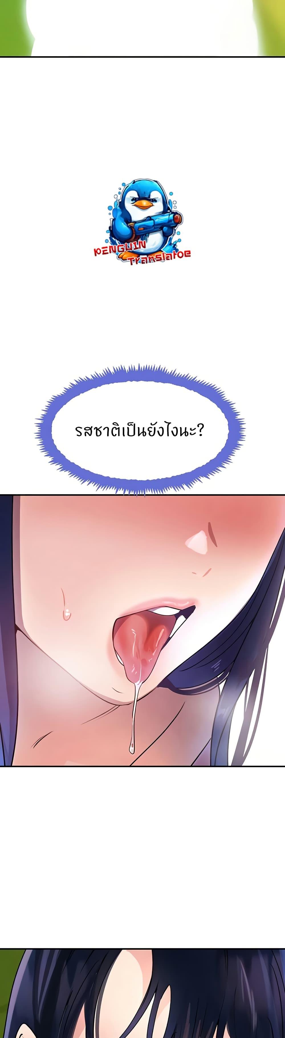 Doujin-Lc- อ่าน โดจิน มังฮวา เกาหลี ญี่ปุ่น จีน แปลไทย The Boss’s Daughter ตอนที่ 1 2 3 4 5 6 7 8 9 10 11 12 13 14 ฟรี ไม่มีโฆษณา อ่าน โดจิน Manhwa เกาหลี ญี่ปุ่น จีน เรามีครบ คัดมาให้เน้นๆ โดจิน 18+ รับประกันความฟินโดย  Doujin Lc