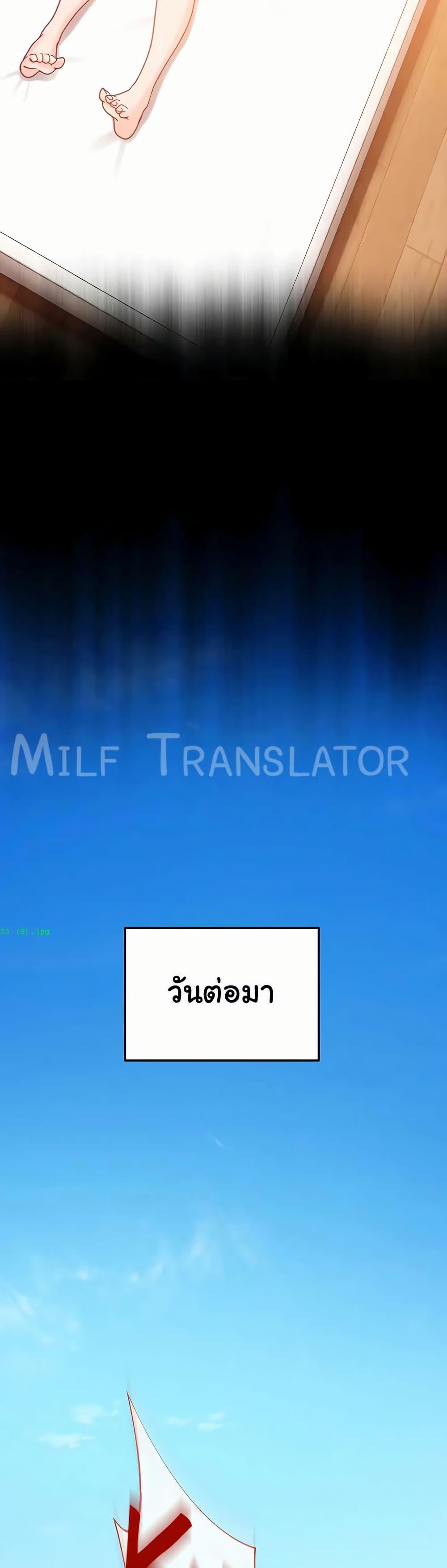 Doujin-Lc- อ่าน โดจิน มังฮวา เกาหลี ญี่ปุ่น จีน แปลไทย The Female ตอนที่ 1 2 3 4 5 6 7 8 9 10 11 12 13 14 ฟรี ไม่มีโฆษณา อ่าน โดจิน Manhwa เกาหลี ญี่ปุ่น จีน เรามีครบ คัดมาให้เน้นๆ โดจิน 18+ รับประกันความฟินโดย  Doujin Lc