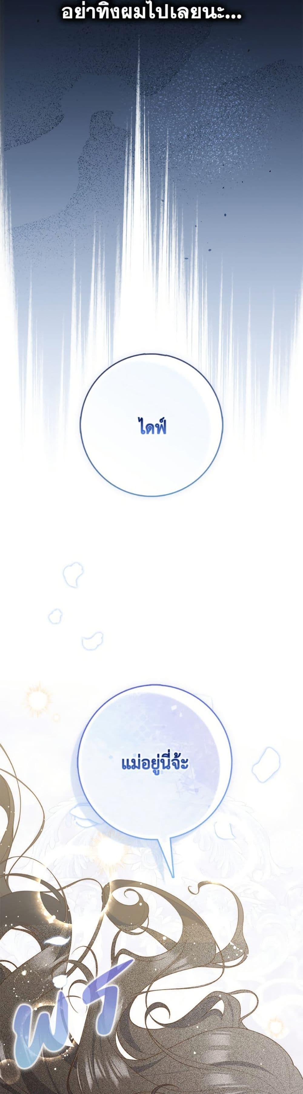 Manga-lc-com อ่านมังงะ อ่านการ์ตูน ออนไลน์ ฟรี Fortune-Telling Lady ตอนที่ 1 2 3 4 5 6 7 8 9 10 11 12 13 14 ฟรี ไม่มีโฆษณา Manga-lc - อ่าน มังงะ อ่าน การ์ตูน ออนไลน์ อ่านมังงะ ฟรี