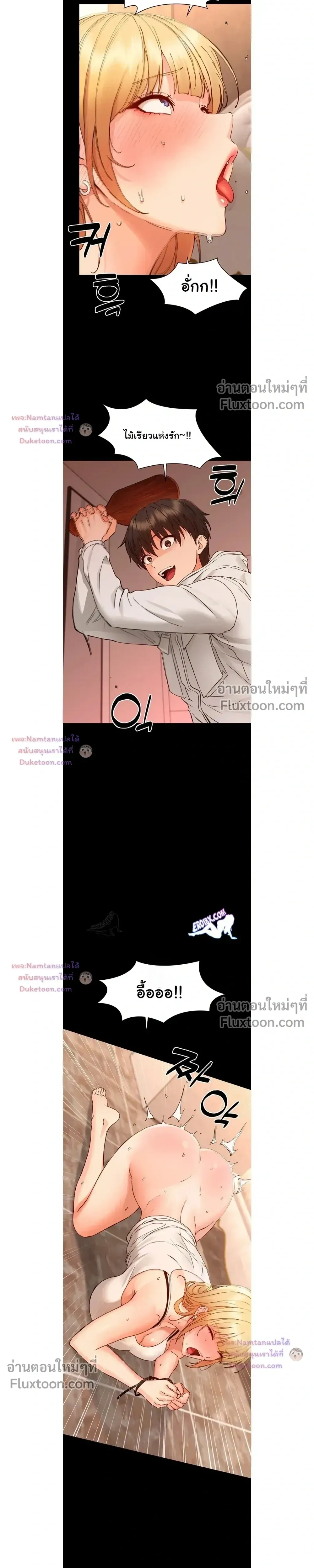Doujin-Lc- อ่าน โดจิน มังฮวา เกาหลี ญี่ปุ่น จีน แปลไทย Small Beast ไอ้เด็กนี่มันร้ายยยย ตอนที่ 1 2 3 4 5 6 7 8 9 10 11 12 13 14 ฟรี ไม่มีโฆษณา อ่าน โดจิน Manhwa เกาหลี ญี่ปุ่น จีน เรามีครบ คัดมาให้เน้นๆ โดจิน 18+ รับประกันความฟินโดย  Doujin Lc