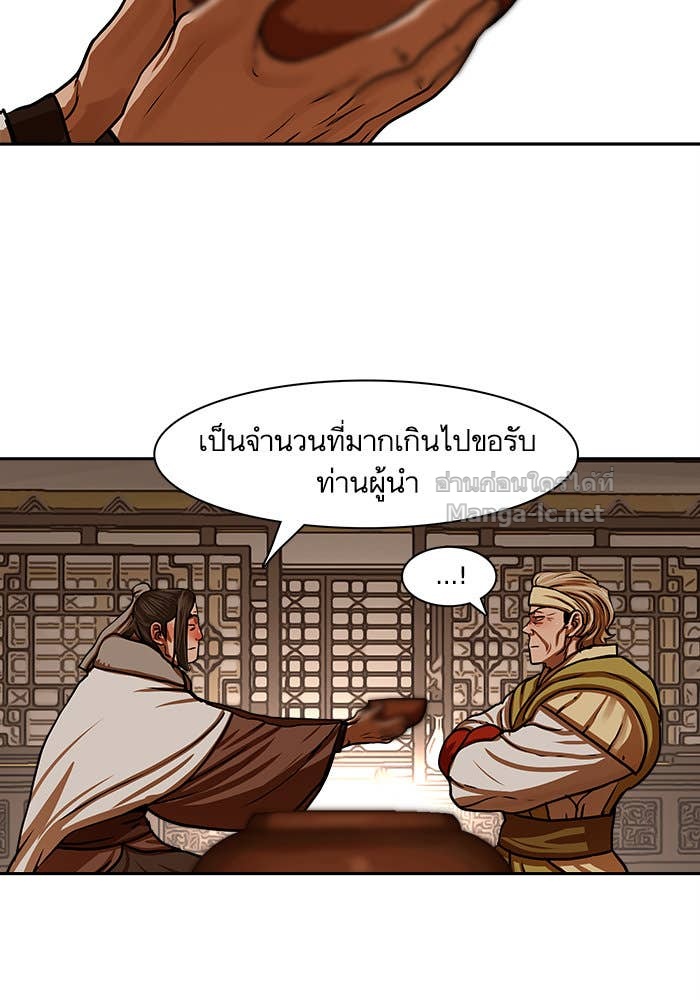 Doujin-Lc- อ่าน โดจิน มังฮวา เกาหลี ญี่ปุ่น จีน แปลไทย องครักษ์แห่งอัครสกุลจาง ตอนที่ 1 2 3 4 5 6 7 8 9 10 11 12 13 14 ฟรี ไม่มีโฆษณา อ่าน โดจิน Manhwa เกาหลี ญี่ปุ่น จีน เรามีครบ คัดมาให้เน้นๆ โดจิน 18+ รับประกันความฟินโดย Doujin Lc