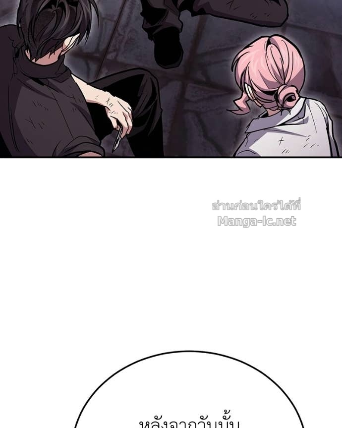 Doujin-Lc- อ่าน โดจิน มังฮวา เกาหลี ญี่ปุ่น จีน แปลไทย ฮีลเลอร์กำมะลอ ตอนที่ 1 2 3 4 5 6 7 8 9 10 11 12 13 14 ฟรี ไม่มีโฆษณา อ่าน โดจิน Manhwa เกาหลี ญี่ปุ่น จีน เรามีครบ คัดมาให้เน้นๆ โดจิน 18+ รับประกันความฟินโดย Doujin Lc