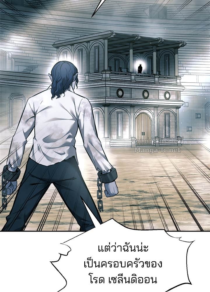 Doujin-Lc- อ่าน โดจิน มังฮวา เกาหลี ญี่ปุ่น จีน แปลไทย ผู้พิชิตเกมป้องกันฐาน ตอนที่ 1 2 3 4 5 6 7 8 9 10 11 12 13 14 ฟรี ไม่มีโฆษณา อ่าน โดจิน Manhwa เกาหลี ญี่ปุ่น จีน เรามีครบ คัดมาให้เน้นๆ โดจิน 18+ รับประกันความฟินโดย Doujin Lc